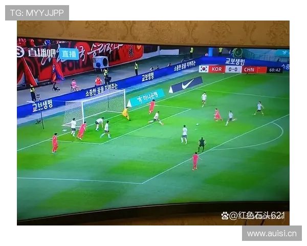 韩国队2026世界杯预选赛晋级前景分析 亚洲区出线形势如何 韩国队2026世界杯预选赛晋级前景分析 亚洲区出线形势如何