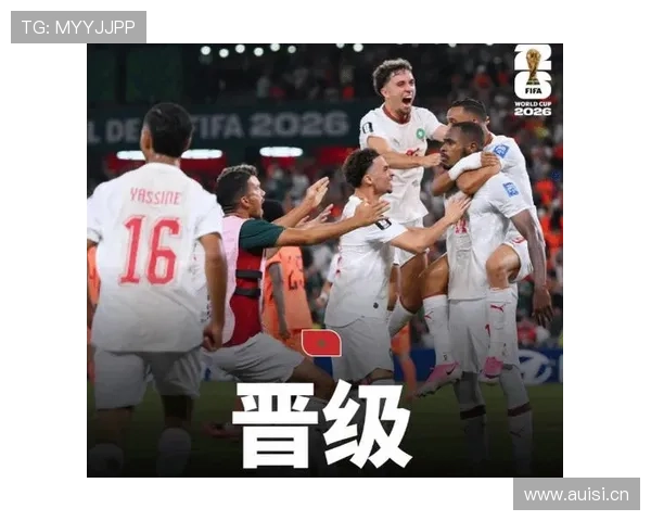 摩洛哥淘汰荷兰晋级，点球大战点燃淘汰赛